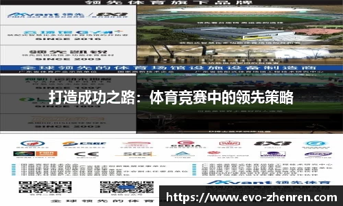 EVO真人视讯官方网站