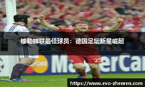 EVO真人视讯官网