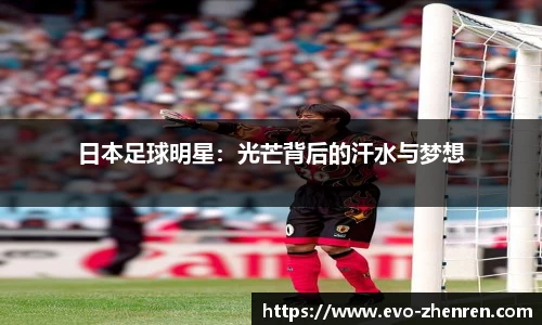 EVO真人视讯